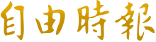 v2rayng路由策略